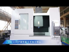 SMTCL垂直加工センター VMC1100P