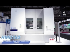 横軸加工センター