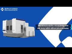 横軸加工センター