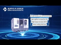 FANUC 高硬さ 高トルク CNC lathes HTC40B 45 度統合斜床 CNC lathes 金属用