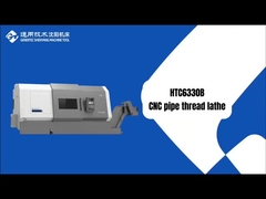 HTC6330B CNC管線回転機