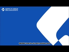 GMU2040F 強力な5軸のゲンター加工センター