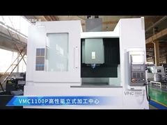 垂直加工センター VMC1100P 高硬度ガントリーフレーム構造 4 軸 CNC フリース機