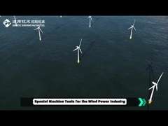 SMTCL P-Force CNC フロアフライリングと風力発電のための掘削機械ツール