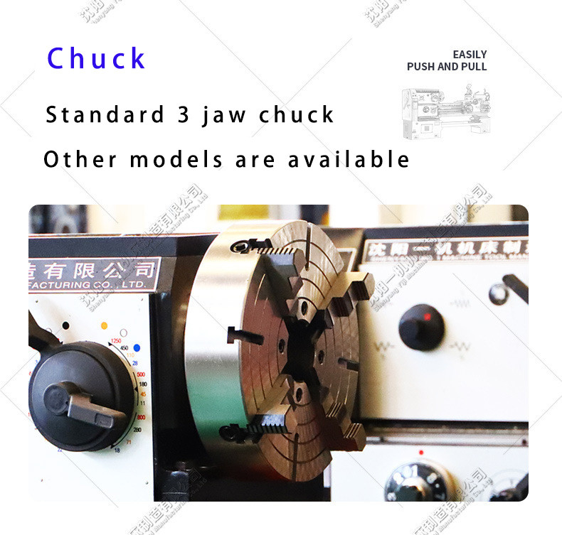 CW6180D ユニバーサル メタル マニュアル ターニング 床の幅 550mm 横空 床 床 床 機械