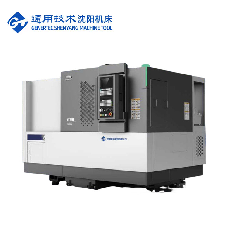 SMTCL 精密斜面床 CNC ターン IT35L 高コスト性能 CNC ターン 金属用
