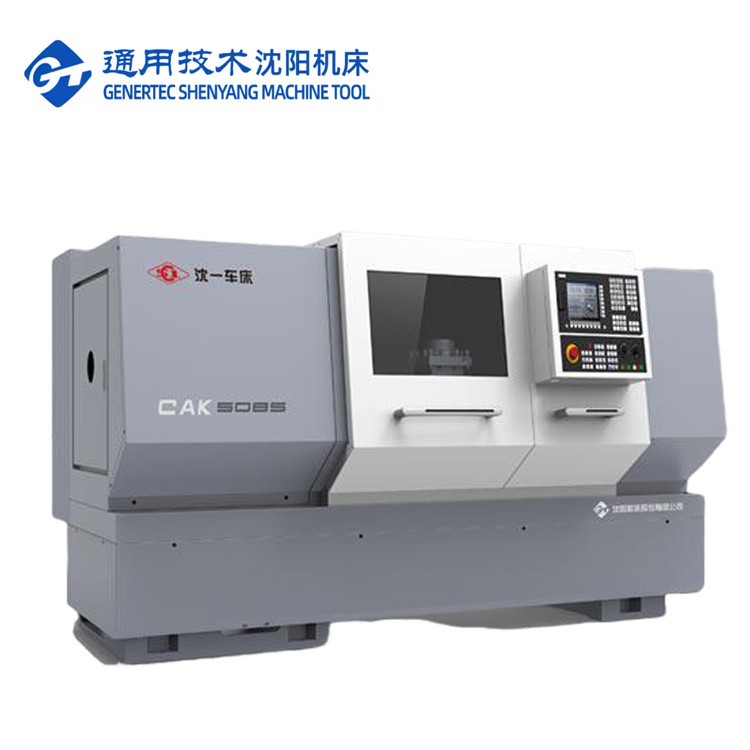SMTCL 高精度水平回 lathes CAK5085 金属切削回 lathes SMTCLフラットベッドCNC回 lathes