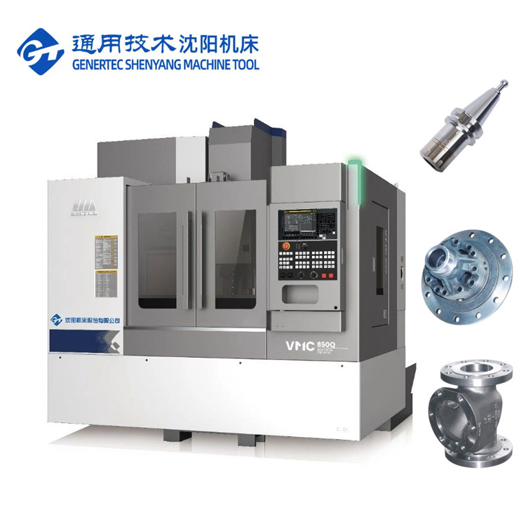 SMTCL CNC垂直フレーシングマシン VMC850Q CNC VMCマシン 3軸 CNC垂直加工センター