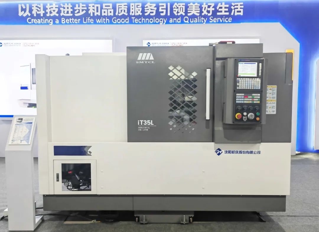 SMTCL CNC Lathe IT35L メタル水平 CNC Lathe マックス.スイングオーバーベッド 580mm斜面ベッド