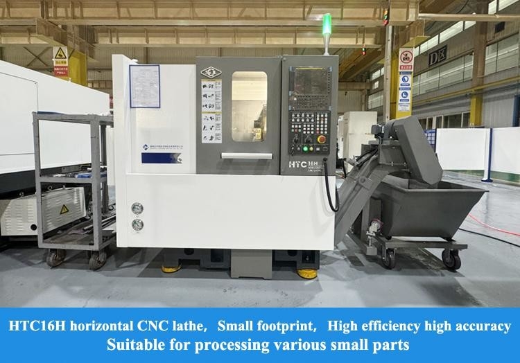 SMTCL 小部品加工 HTC16H メタル斜面床 8 ステーション水平 CNC  lathes