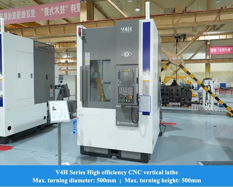 SMTCL 縦 CNC ターン V4H CNC 縦フレッシングマシン 縦 CNC ターン 複合式フレッシングマシン