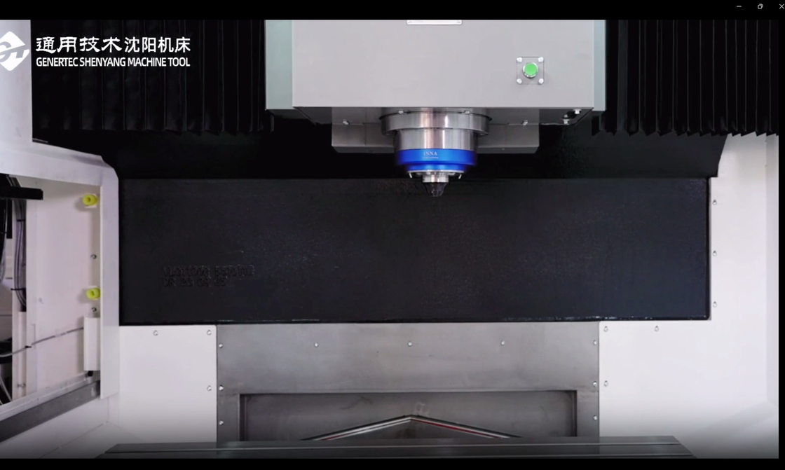 垂直加工センター VMC1100P 高硬度ガントリーフレーム構造 4 軸 CNC フリース機