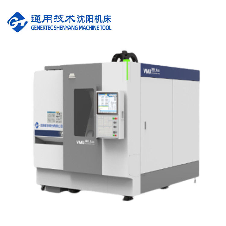 5軸機械センター VMU40H マックス. 許可された負荷 300kg 5軸連結垂直機械センター