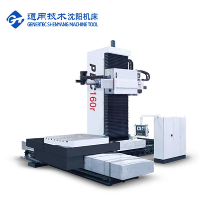 SMTCL 重型水平5軸フレーシング掘削機 PBC130R CNC加工センター 掘削掘削機