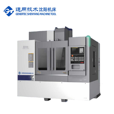 SMTCL VMC850Q 3軸垂直加工センター 4軸回転台付きCNCフレーシングマシン