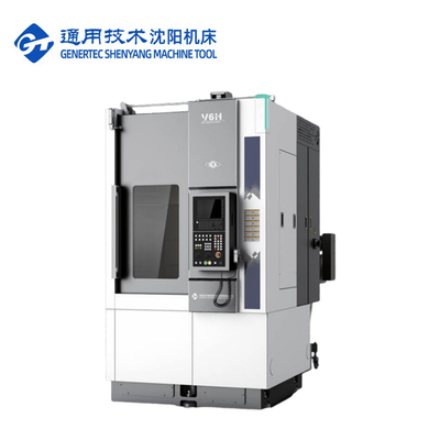 SMTCL 縦 CNC ターン V4H CNC 縦フレッシングマシン 縦 CNC ターン 複合式フレッシングマシン
